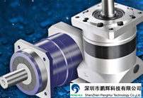 精密行星減速機的分類與功能有哪些？